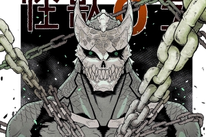 Annonce de la fin du manga Kaiju No. 8.