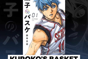 Annonce de la parution en France du manga Kuroko's Basket Dunk Édition chez Crunchyroll