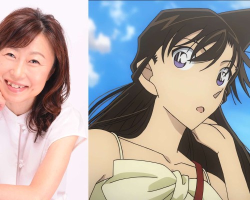 Annonce de la mort de la comédienne japonaise Wakana Yamazaki, voix de Ran Mouri dans Détective Conan.